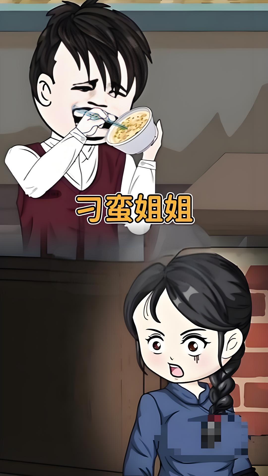 热门短剧刁蛮姐姐全集动漫 免费无水印在线观看 未删减版 百度夸克网盘资源分享下载 全集完整版播放资源 第1张 热门短剧刁蛮姐姐全集动漫 免费无水印在线观看 未删减版 百度夸克网盘资源分享下载 全集完整版播放资源 第1张