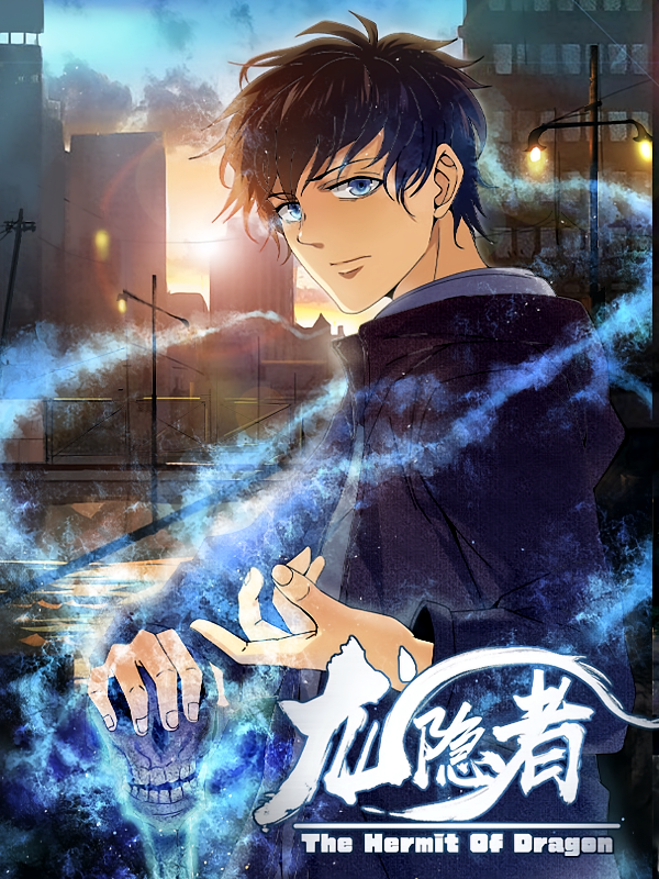 热门动漫龙隐者128集全集完整版未删减,免费在线观看+百度夸克网盘资源分享下载 第1张 热门动漫龙隐者128集全集完整版未删减,免费在线观看+百度夸克网盘资源分享下载 第1张