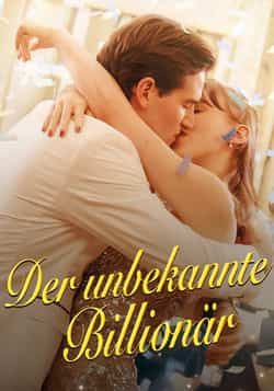热门短剧未知的亿万富翁59集全集完整版，菲利普、爱德华兹、卡罗琳、贝克主演未删减纯净免费在线观看，百度网盘夸克网盘资源下载分享  第1张